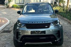 Range Rover Discovery  HSE 7 Seats Panoramic Roof